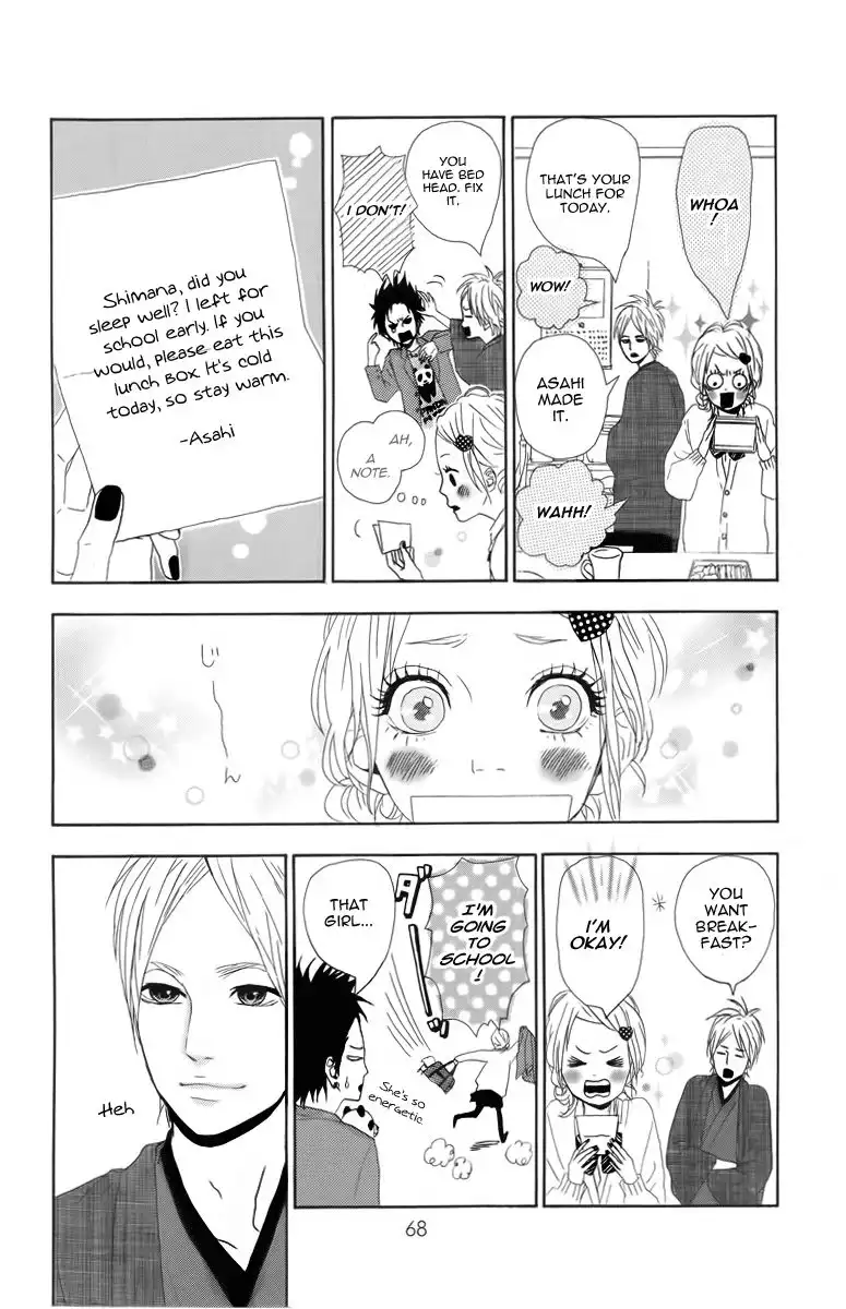 Yume Miru Taiyou Chapter 2 15